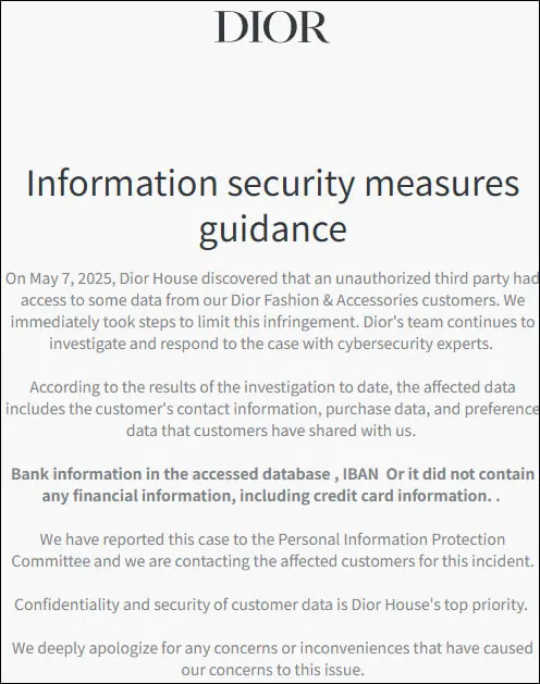 Notice published on Dior Korea site
