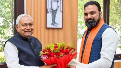 Bihar Chief Minister Nitish Kumar Unveils 'Mahila Samvad' Initiative Focused on Women's Empowerment Before Assembly Elections