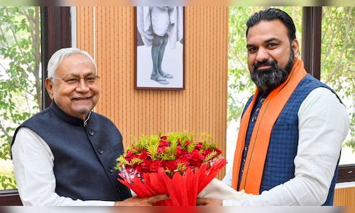 Bihar Chief Minister Nitish Kumar Unveils 'Mahila Samvad' Initiative Focused on Women's Empowerment Before Assembly Elections