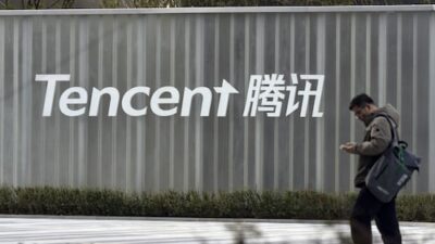 Tencent Music Shares Surge as China Eases Price Cut Strategy