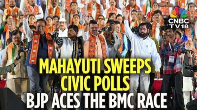 Key Headlines: Rupee Declines, Reliance Industries Earnings, BMC Performance, India-EU FTA Discussions, and More