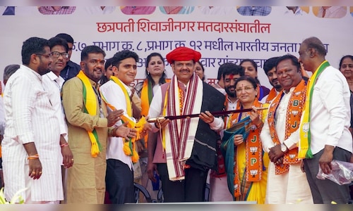 Pune Election Results 2026: BJP on Top in 38 Seats; NCP in the Lead for 5