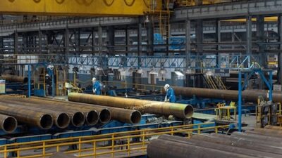 Welspun Corp's subsidiaries finalize the transfer of a 22% stake in EPIC for ₹2,450 crore.