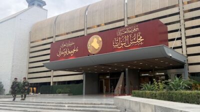 Iraqi Parliament Appoints Nizar Amedi as the New President of the Nation