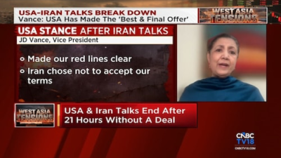 Potential Energy Shortages Loom as Uncertainty Grows in US-Iran Negotiations: Meera Shankar
