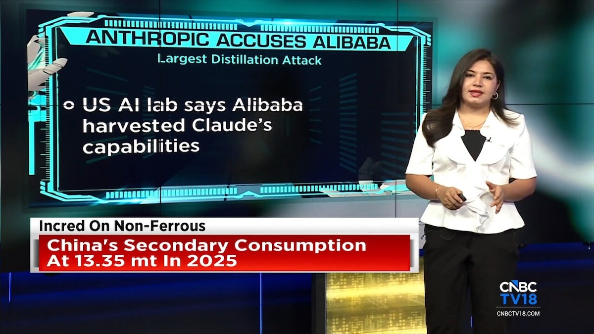 AI Update: Anthropic Aims at Alibaba, OpenAI Joins AI Chip Competition