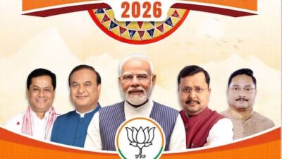 Assam Elections: Exploring BJP's Manifesto Promises of ₹5 Lakh Crore Investment for a $150 Billion Economy