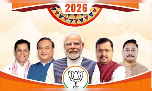 Assam Elections: Exploring BJP's Manifesto Promises of ₹5 Lakh Crore Investment for a $150 Billion Economy