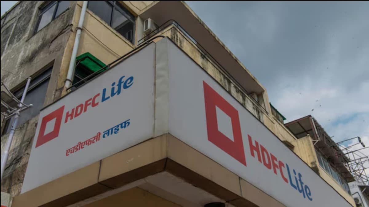 HDFC Life Gets GST Appellate Ruling Upheld for ₹133 Crore Tax Claim, Plans to Appeal at Tribunal