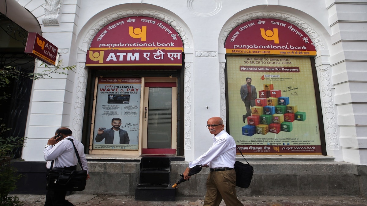 PNB to Prioritize Retail, Agricultural, and MSME Loans, Along with CASA Deposits, to Enhance Profitability: Managing Director