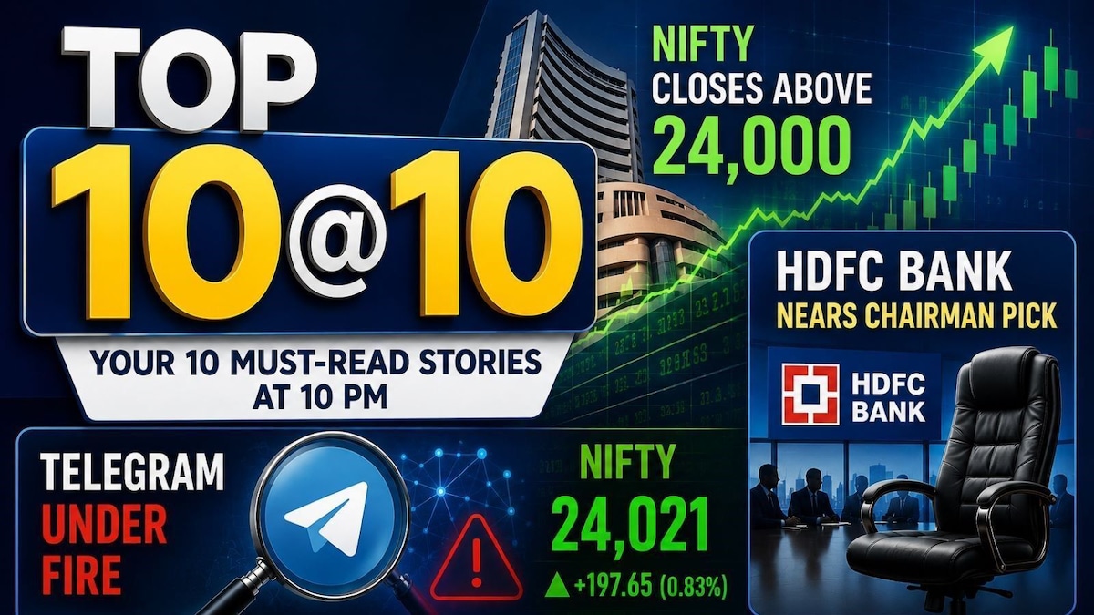 Top 10@10 | Nifty Surges Back to 24,000, HDFC Bank Approaches Chair Selection, Telegram in the Hot Seat, and More