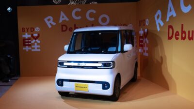 BYD takes on Japanese car manufacturers with its new Racco EV, aiming for the kei car market.