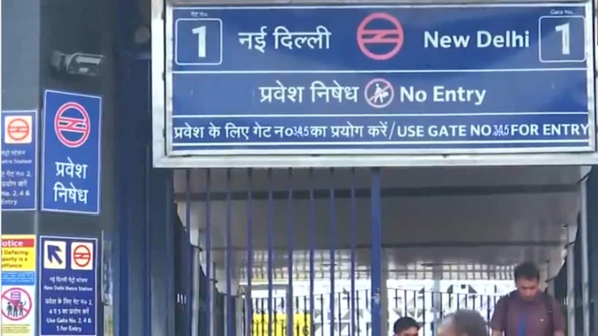 Delhi Metro Shuts Down 18 Stations During CJP Protest at Jantar Mantar: Complete List