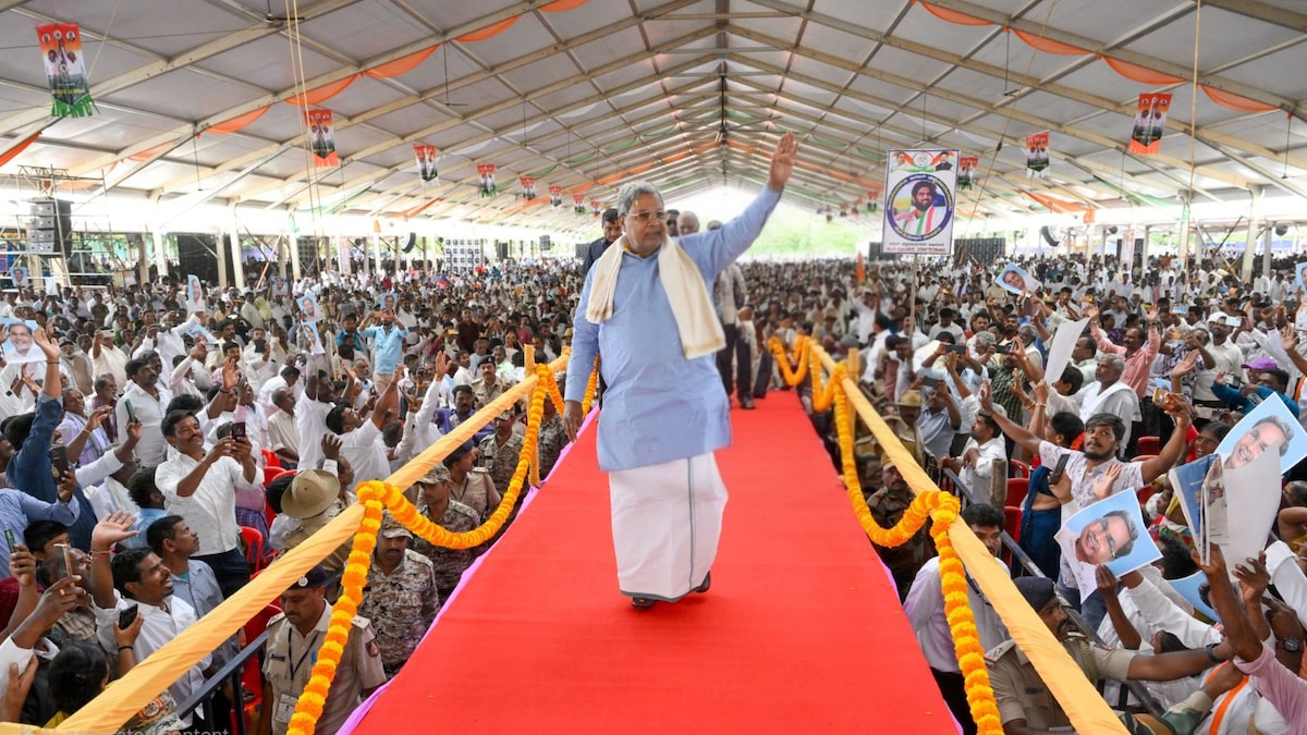 Siddaramaiah announces he will not run in the 2028 Karnataka assembly elections.