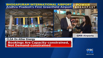 Exploring GMR's Most Intelligent Airport to Date