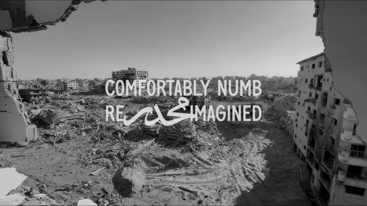 "I Will Never Feel Complacently Numb": The Transformation of a Pink Floyd Classic into a Gaza Fundraising Initiative
